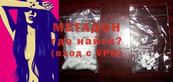 мефедрон VHQ Балахна